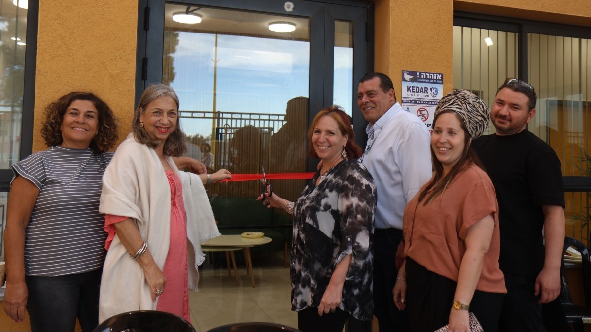 מרכז שוהם למשפחה נחנך באופקים: מענה למשפחות עם ילדים בעלי צרכים מיוחדים