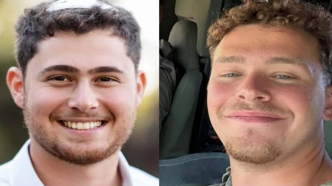 Разрешено к публикации: сержант Ишай Эльяким Орбах и старший сержант Ям Фрид пали в боях в Рафиахе