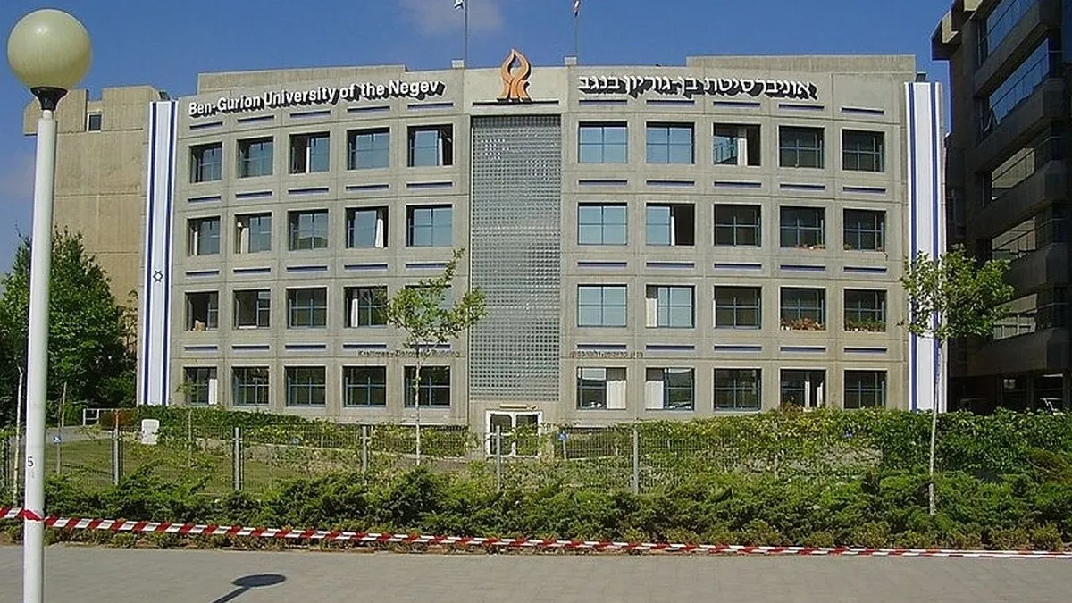 לשכת עבודה דיגיטלית: יריד תעסוקה לסטודנטים בבן גוריון הולך על מודל פורץ דרך