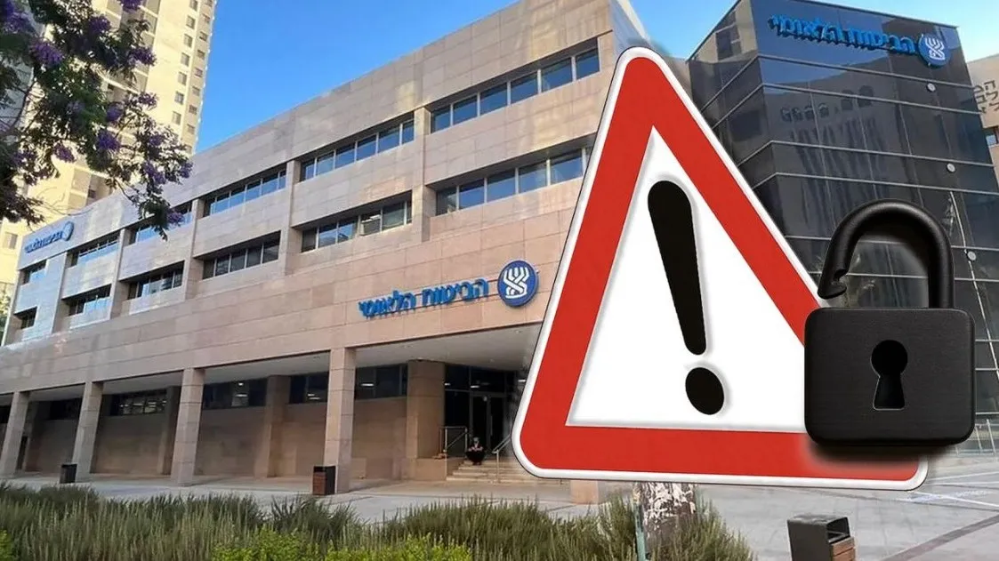 ההודעה שלא ציפיתם לה מביטוח לאומי – והיא נוגעת לכולנו