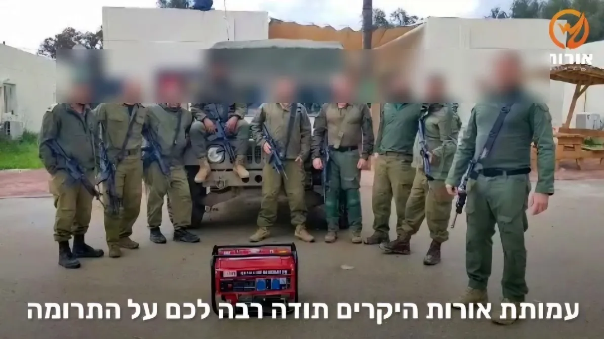 חום של אור: עמותת ''אורות מאירים לכל אחד ואחד'' תרמה עשרות גנרטורים לחיילי צה''ל בעזה