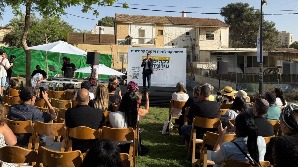 באר שבע, העיר שמחברת בין התושבים, העירייה והמגזר העסקי