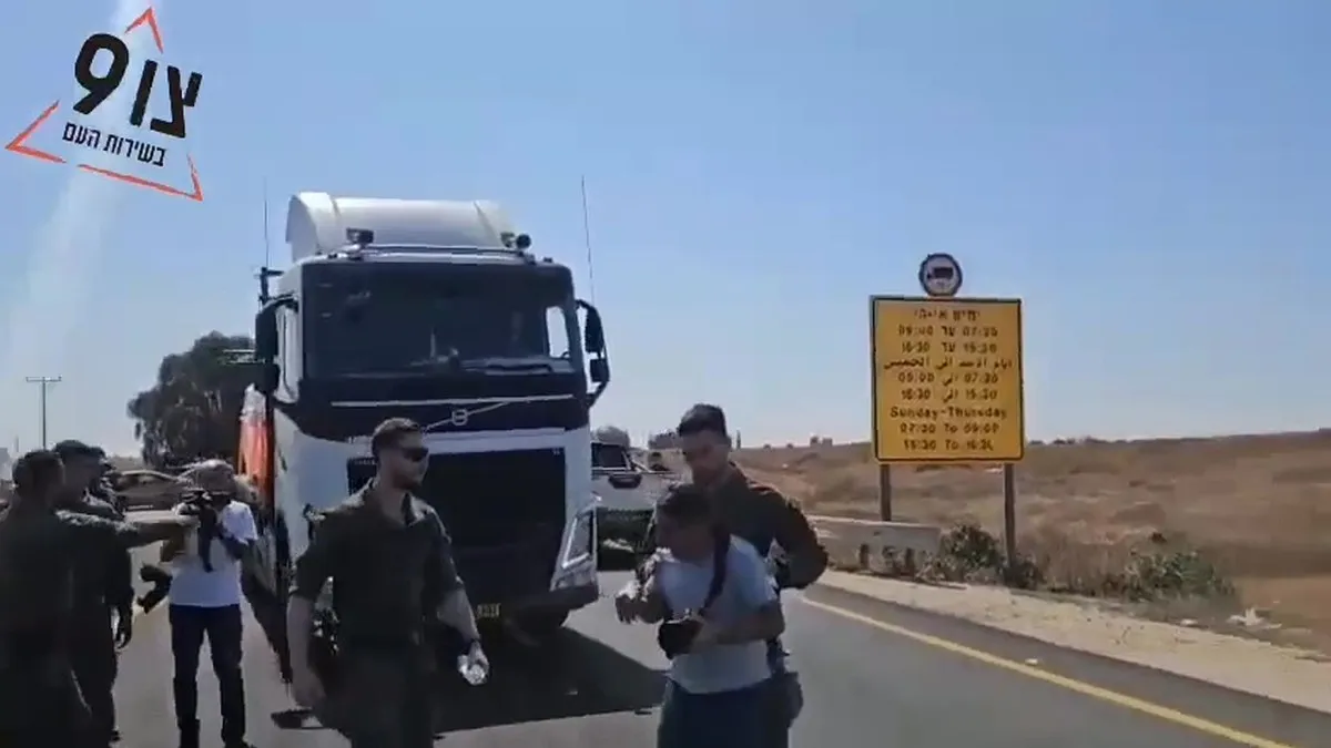 עימות בדרום: פעילי ''דור הניצחון'' חסמו את הסיוע לעזה – המשטרה נאלצה להתערב בכוחות מתוגברים