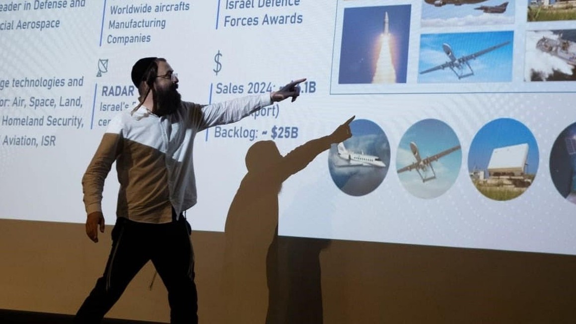 חגיגת חלל בבאר שבע: מסע מהאדם הראשון בחלל ועד ל''בראשית''