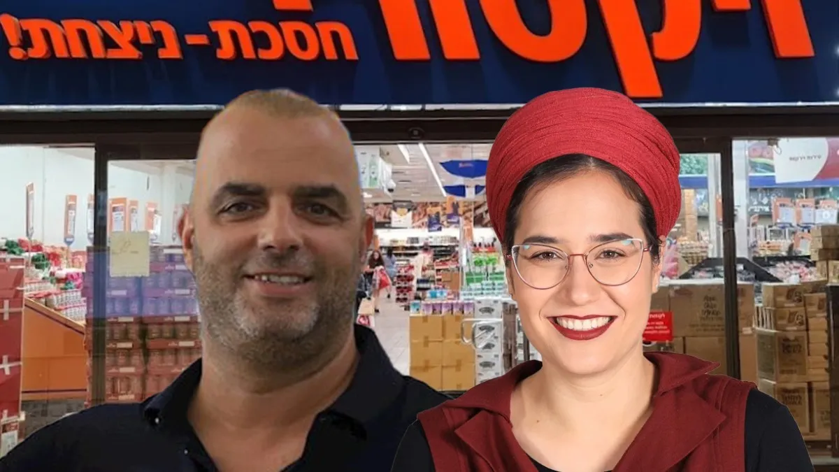 הגורל, רביד חיים ואייל רביד: השרשרת המרגשת מאחורי שמו של התינוק של צאלה גז ז''ל