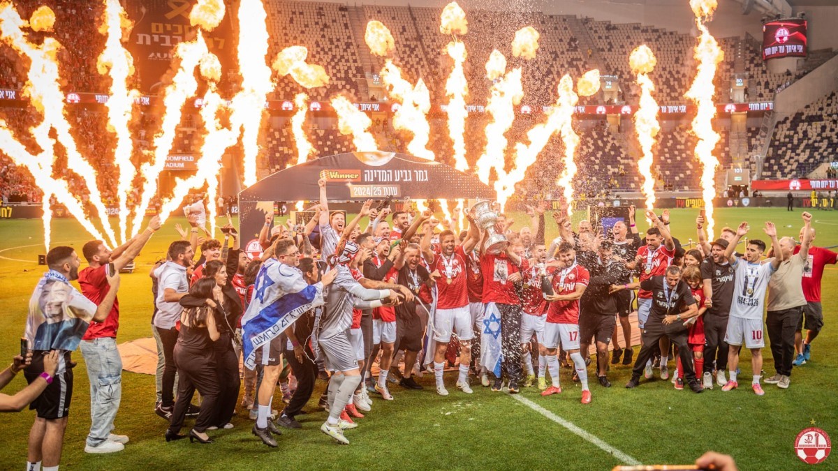 Кубок наш! «Хапоэль Беэр-Шева» обыграл «Бейтар» со счетом 2:0 и завершил сезон желанным титулом