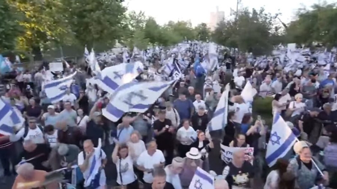 שידור חי מהפגנת הימין: