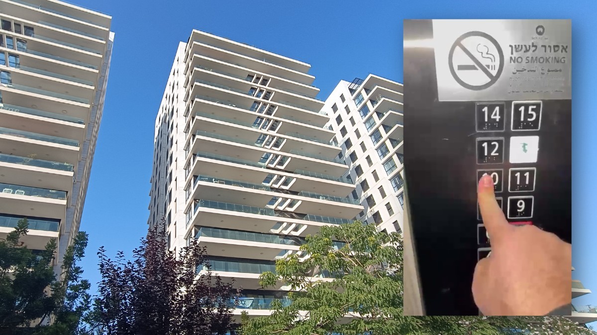 ''המגדלים יוקרתיים, אבל המעליות מושבתות'': לדיירי מגדלי דוד בבאר שבע נמאס - והם יוצאים למאבק