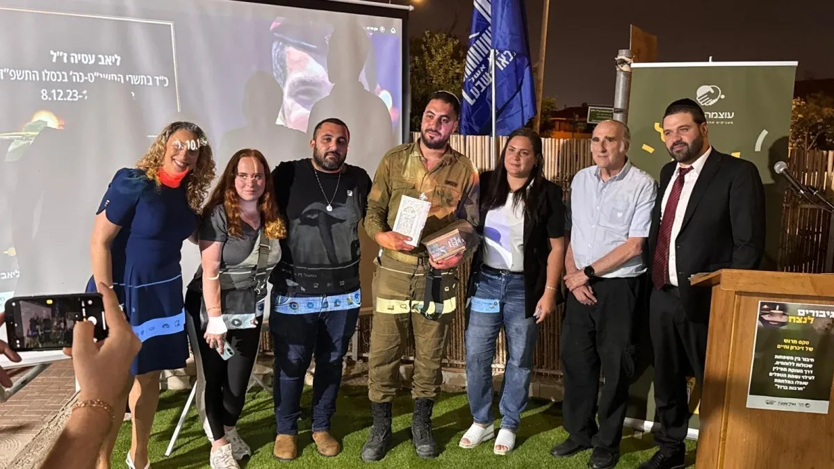 ׳׳כשהלוחם הופך לבן׳׳: משפחות שכולות העניקו תפילין ללוחמים בבאר שבע