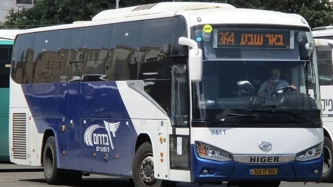 Общественный транспорт переходит на экстренный режим: в Беэр-Шеве и на юге будут работать только жизненно важные маршруты
