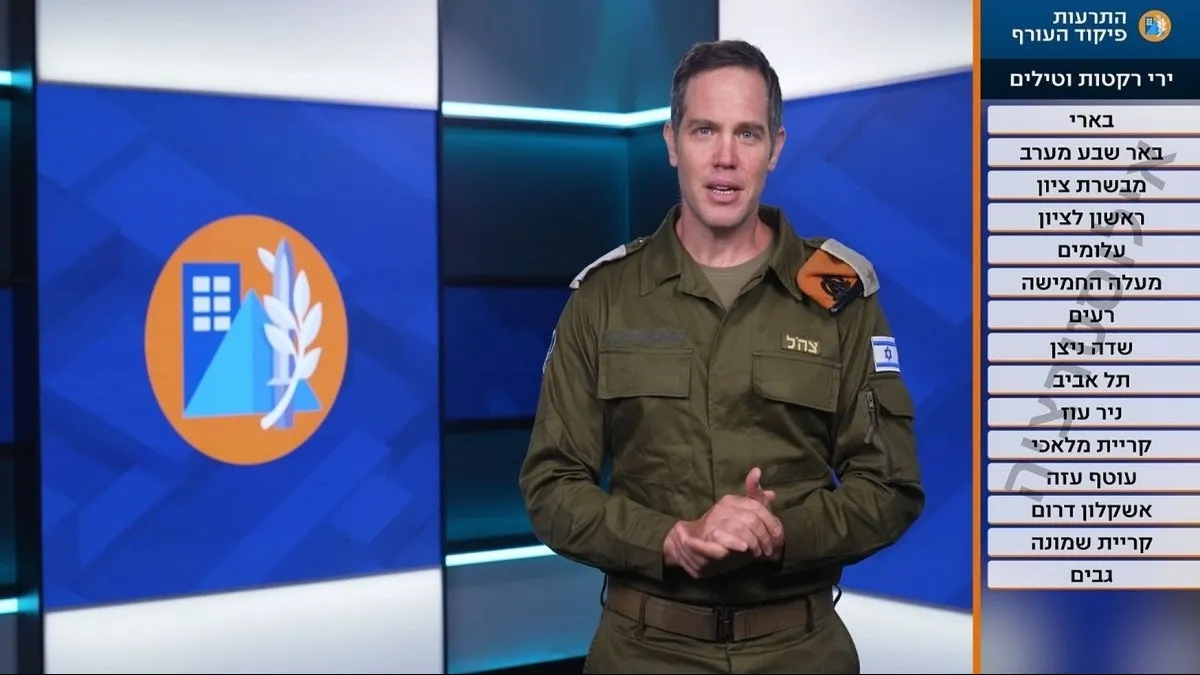 Изменения в системе оповещения тыла: будьте начеку