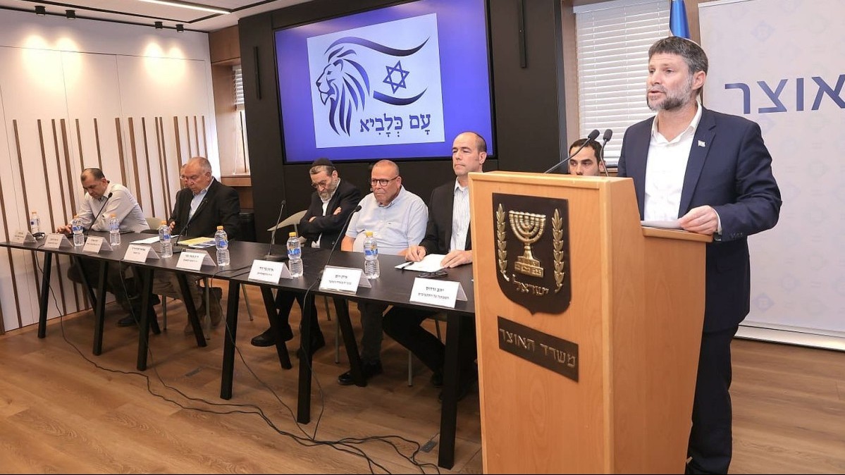 המדינה מפעילה פיצויים לעסקים בכל הארץ – בשל המשך המלחמה מול איראן