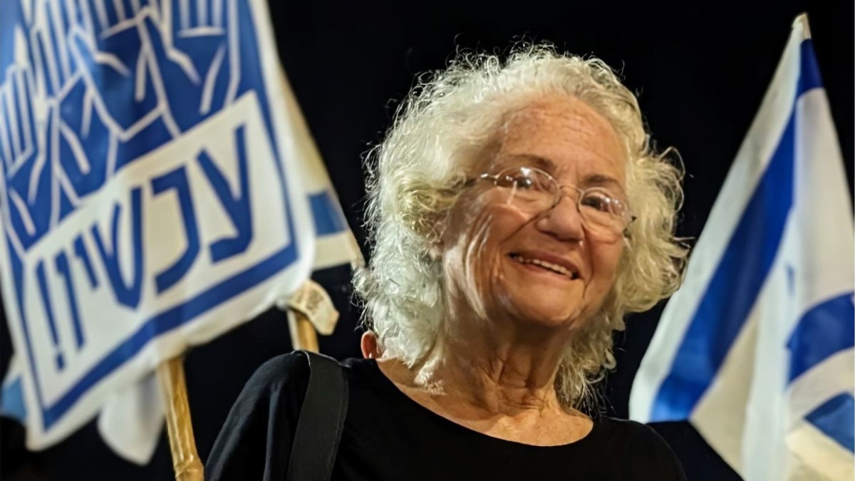 הותר לפרסום: נעמי שאנן היא ההרוגה הרביעית בפגיעת הטיל בבאר שבע