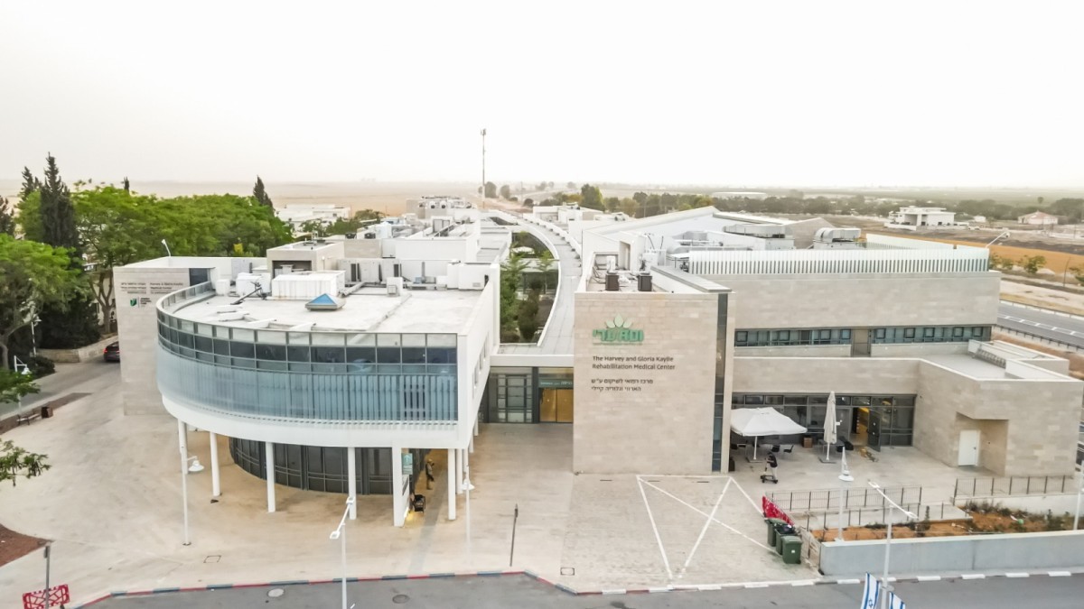 שלוש שנים להיווסדו: המרכז הרפואי לשיקום ב''עדי נגב-נחלת ערן'' ממשיך להתרחב