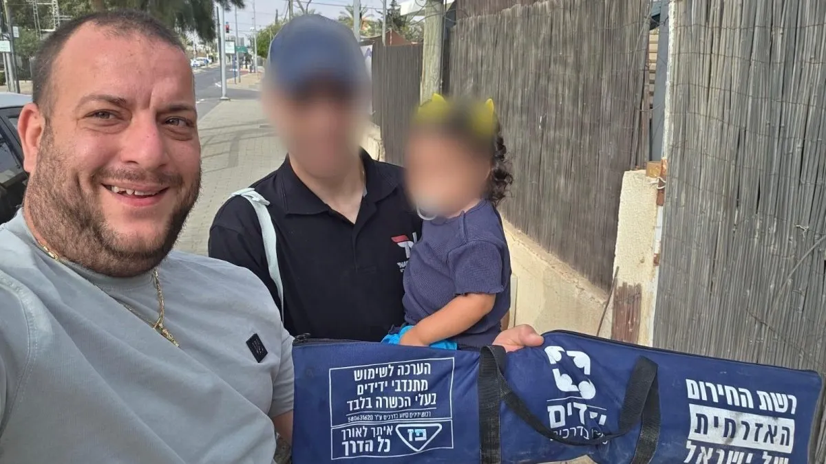 באר שבע: פעוטה ננעלה ברכב ומתנדבי ידידים חילצו אותה בשלום