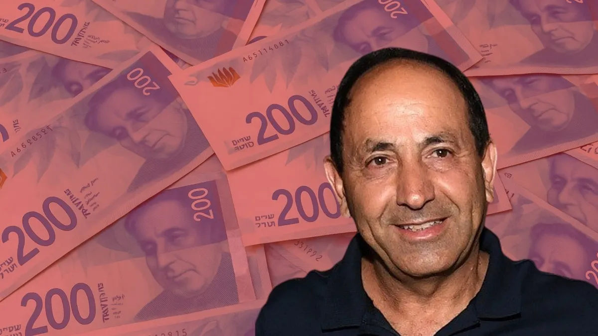 Крупная сделка в Араде: Рами Леви выиграл тендер на земельный участок за рекордную сумму и построит торговый центр