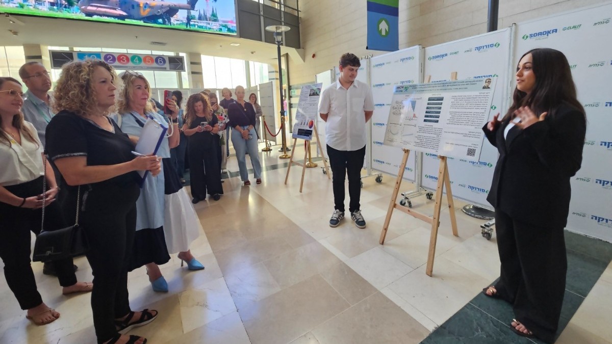 נוער חוקר בסורוקה: תלמידי באר שבע מציגים מחקרים רפואיים פורצי דרך