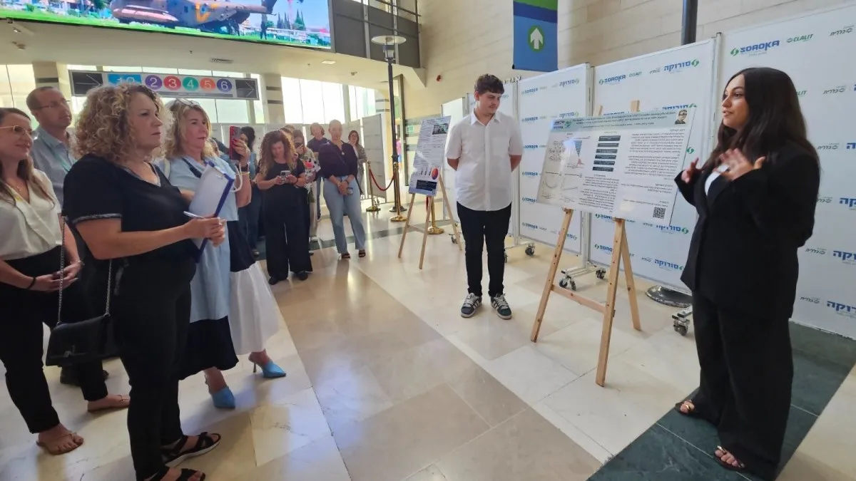 נוער חוקר בסורוקה: תלמידי באר שבע מציגים מחקרים רפואיים פורצי דרך
