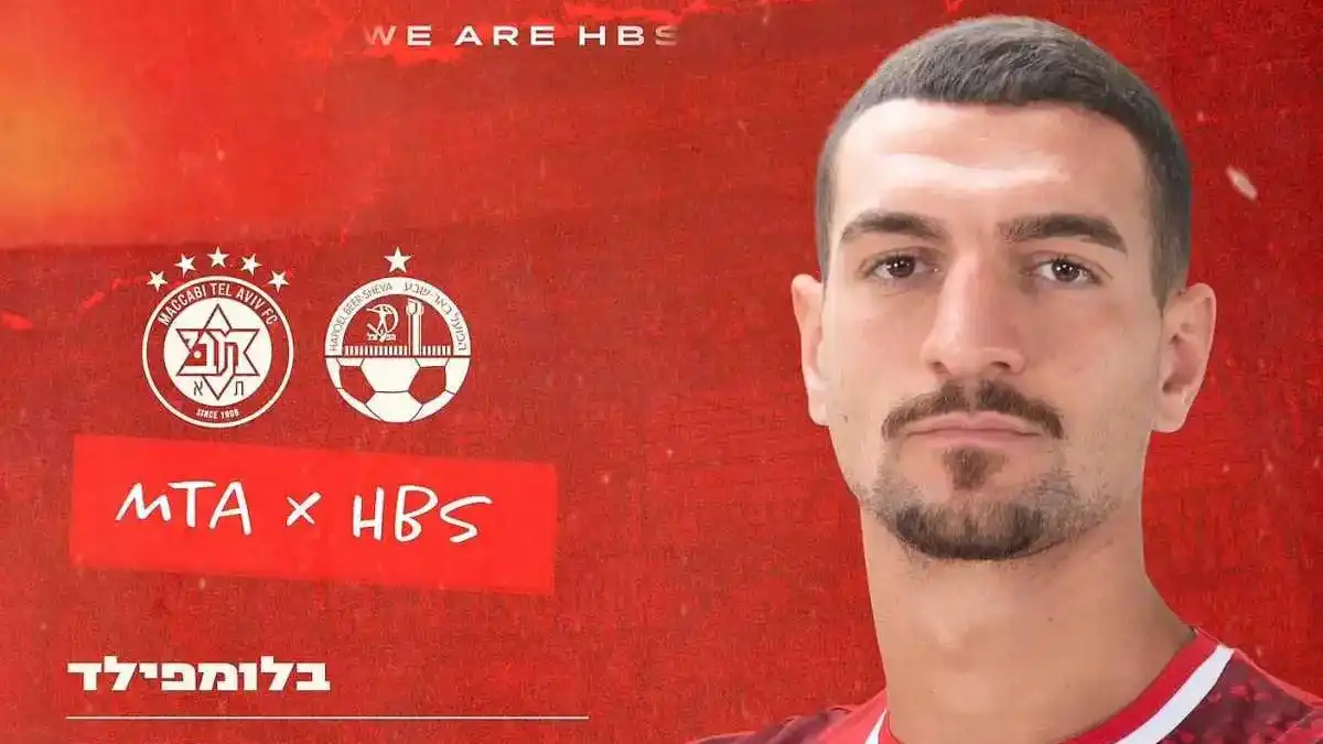 חוזרים מהפגרה בערב אדיר: הפועל ב''ש ומכבי ת''א נפגשים לקרב על אלוף האלופים