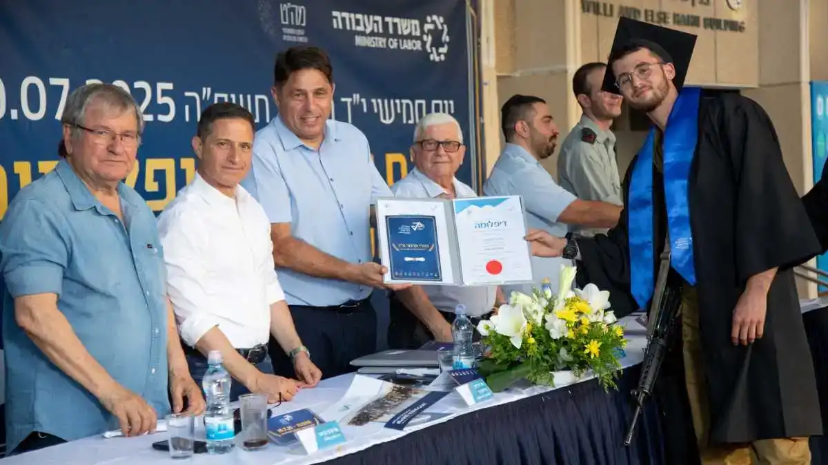 שיא חדש במכללה הטכנולוגית באר שבע: 532 הנדסאים קיבלו דיפלומות בטקס חגיגי