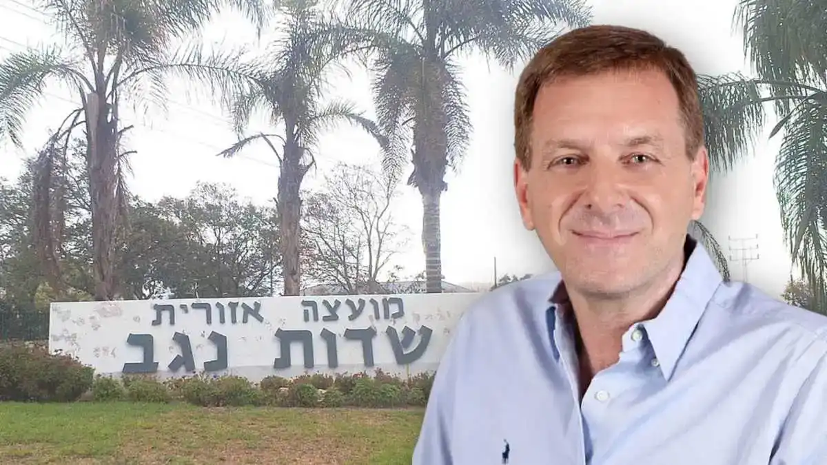 אושרה תוכנית-העל לשדות נגב: יישוב חדש יוקם, אלפי יחידות דיור ותנופה כלכלית עצומה