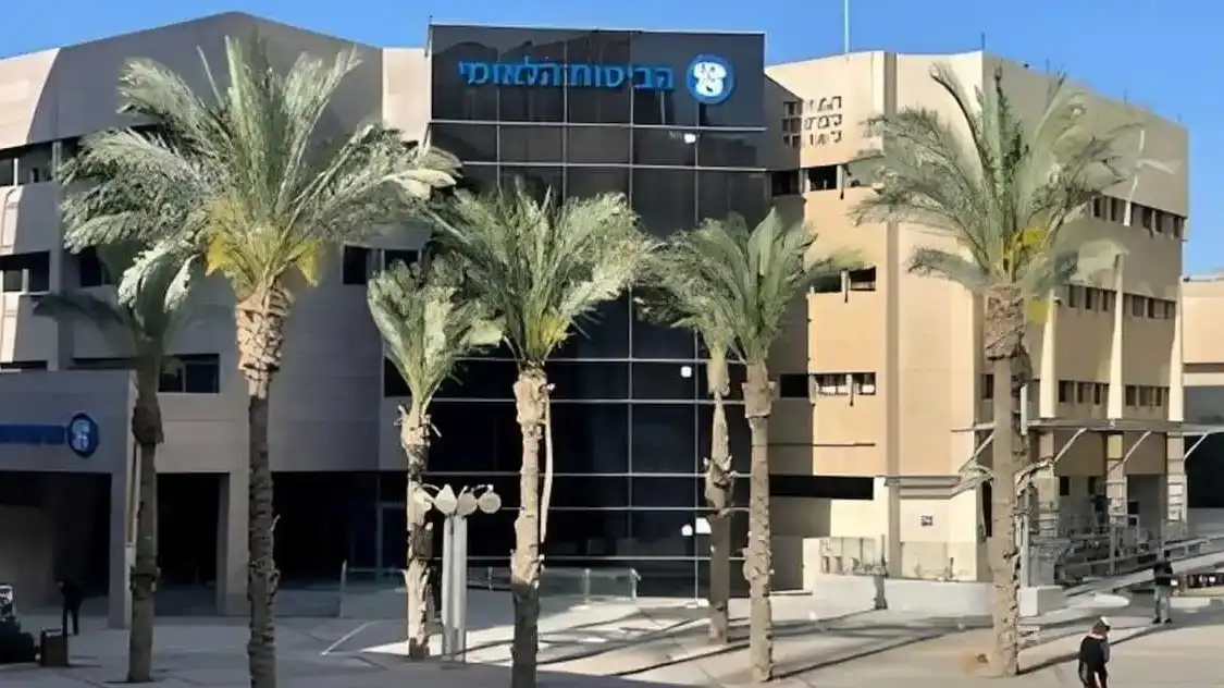 הביטוח הלאומי באזהרה חריגה - בעקבות פעילות גורמים עוינים