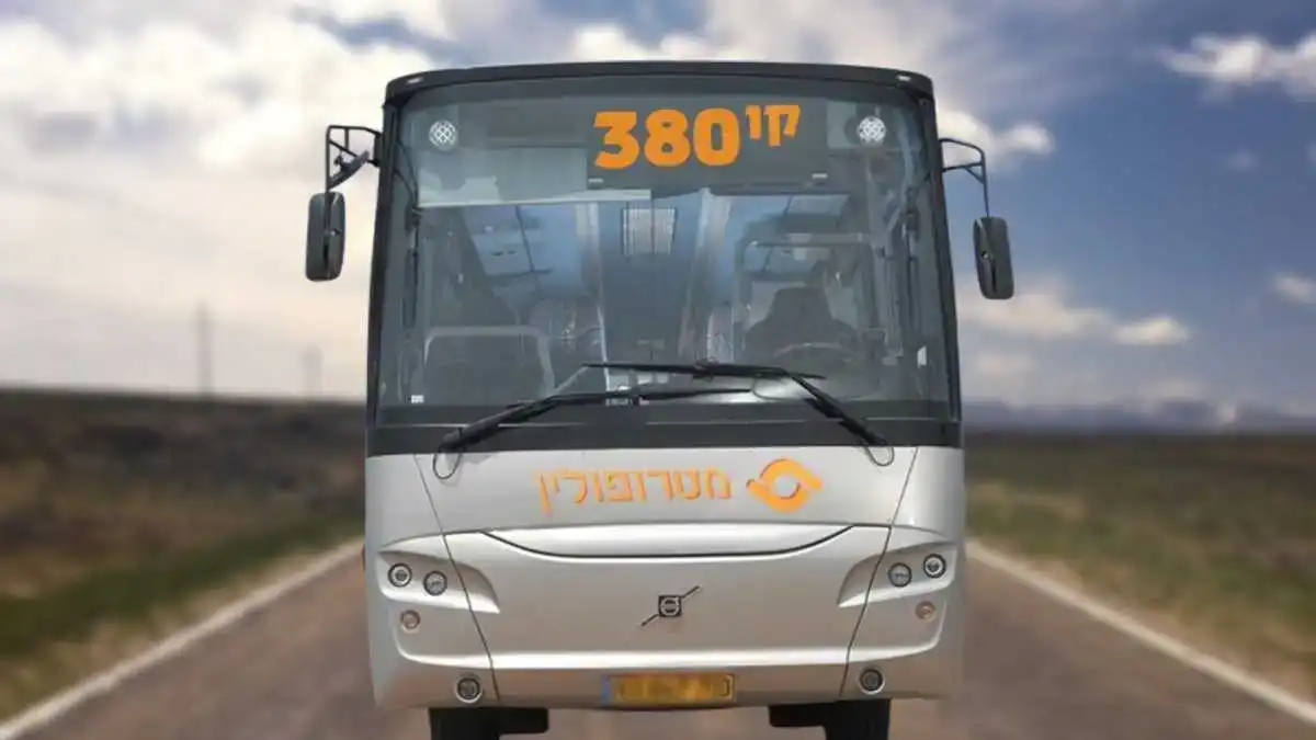 Транспортный хаос: автобусный маршрут 380 до Тель-Авив Савидор будет усилен, сбои в движении поездов продолжатся еще неделю