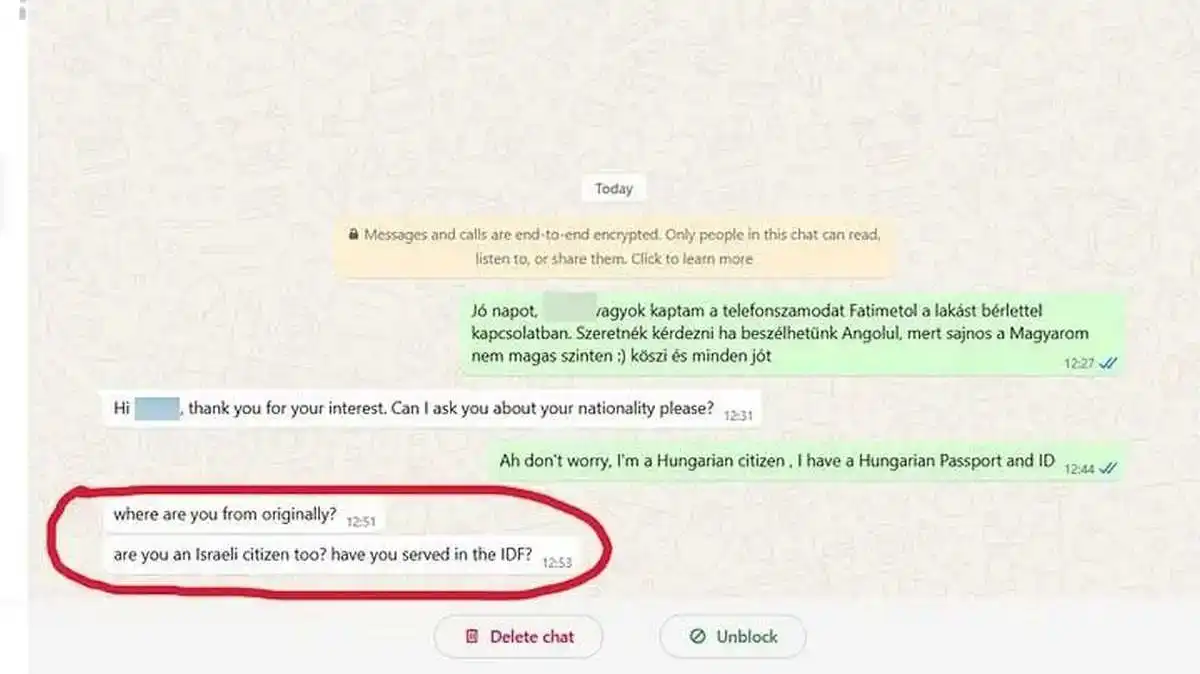 האזרחות האירופאית לא עזרה לתושב באר שבע - והוא נקלע לאירוע אנטישמי