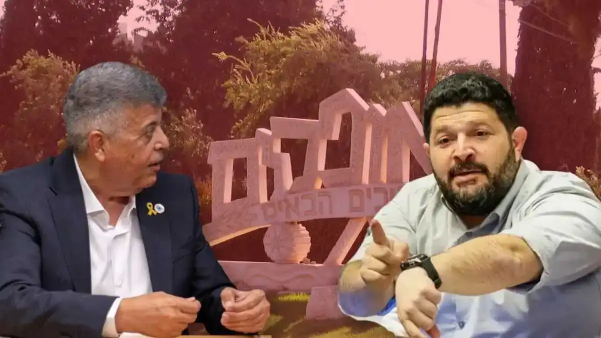קריאות חרם על טקס יקיר אופקים, כי סגן השר אלמוג כהן לא הוזמן: ''התעסקו עם האיש הלא נכון''