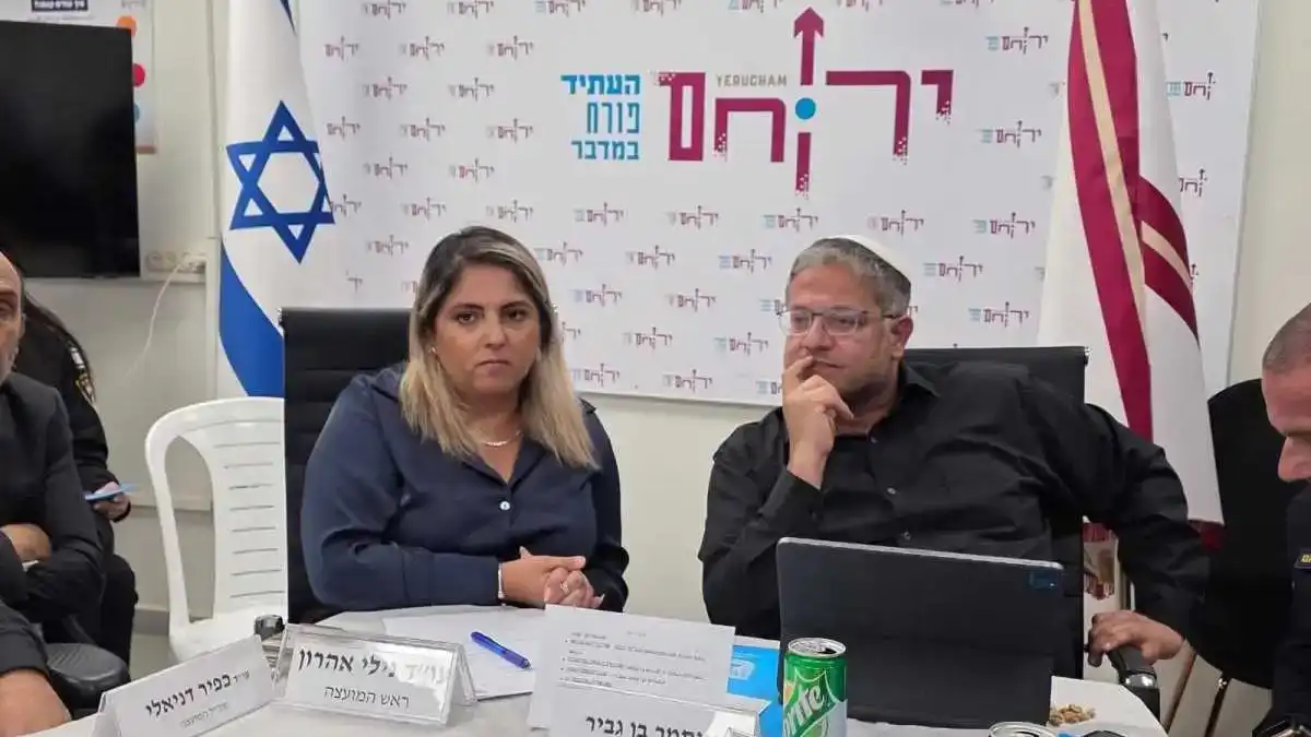 ירוחם מצטרפת לרשימת היישובים הזכאים לרישיון נשק: 'מהלך הכרחי במציאות הנוכחית'