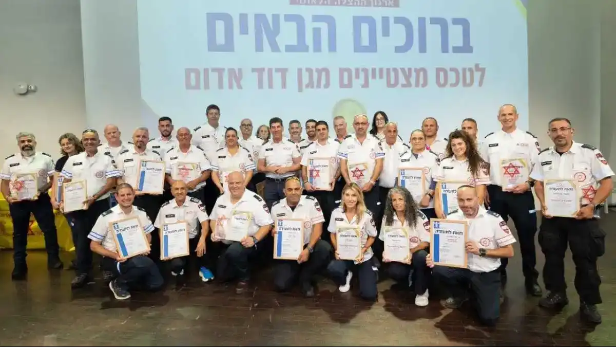 מצילים חיים באומץ ובמסירות: אותות הצטיינות לאנשי מד''א בדרום
