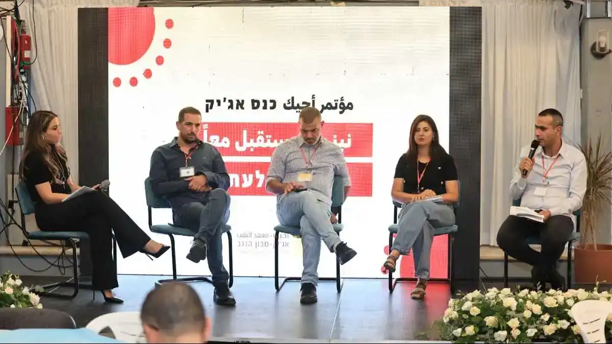 עלייה בפשיעה, בתמותת ילדים ובניכור בין יהודים לערבים: ''יש אחריות ממשלתית, צריך מודלים חדשים''