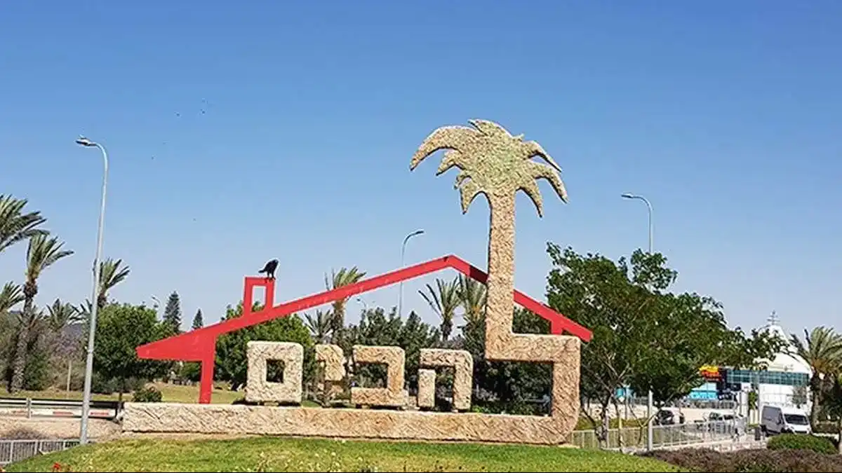להבים: מעל 200 מגרשים שווקו למשרתי מילואים. עלות מגרש: כ-1.4 מיליון ש'