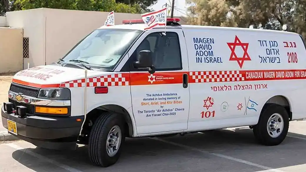 תינוקת נכוותה ממים רותחים בנתיבות