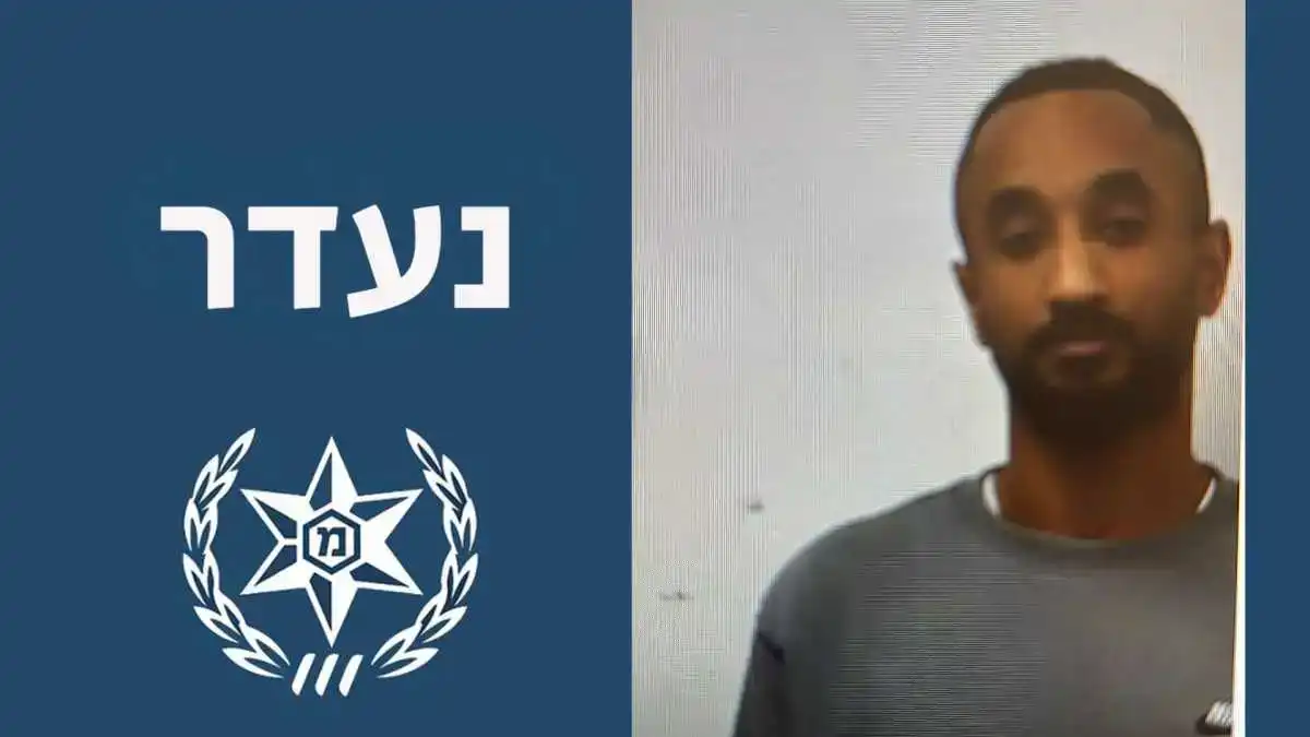 אולי ראיתם אותו? חיפושים אחר צעיר נעדר מבאר שבע