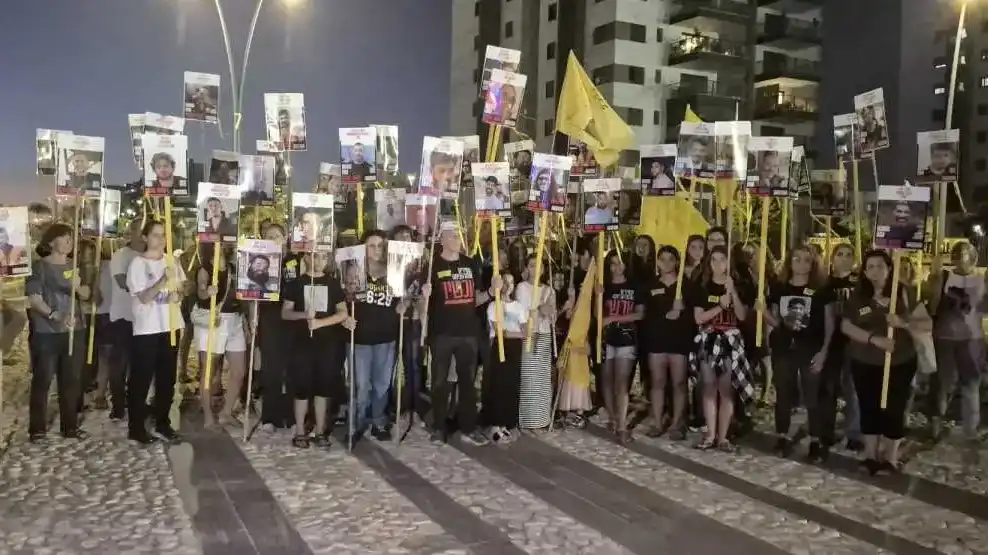 באר שבע לא שוכחת: ארועים לציון יום הזיכרון לשבעה באוקטובר (שידור חי)