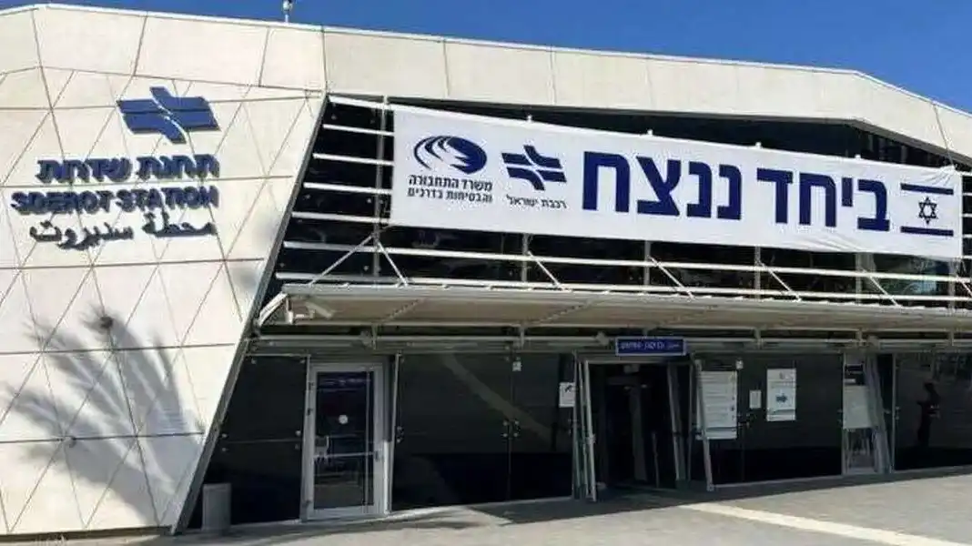 אווירת סוף מלחמה: צה''ל מאשר את הורדת המיגון בקו הרכבת אשקלון–שדרות