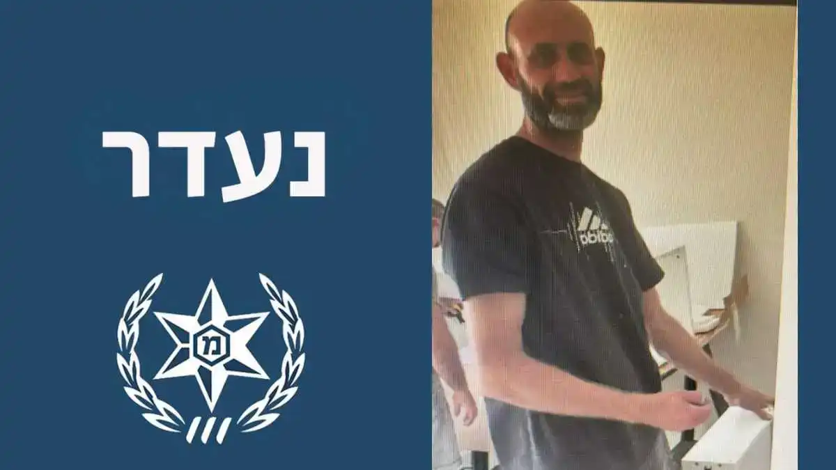 אולי ראיתם אותו? המשטרה מבקשת את עזרת הציבור באיתור נעדר מבאר שבע