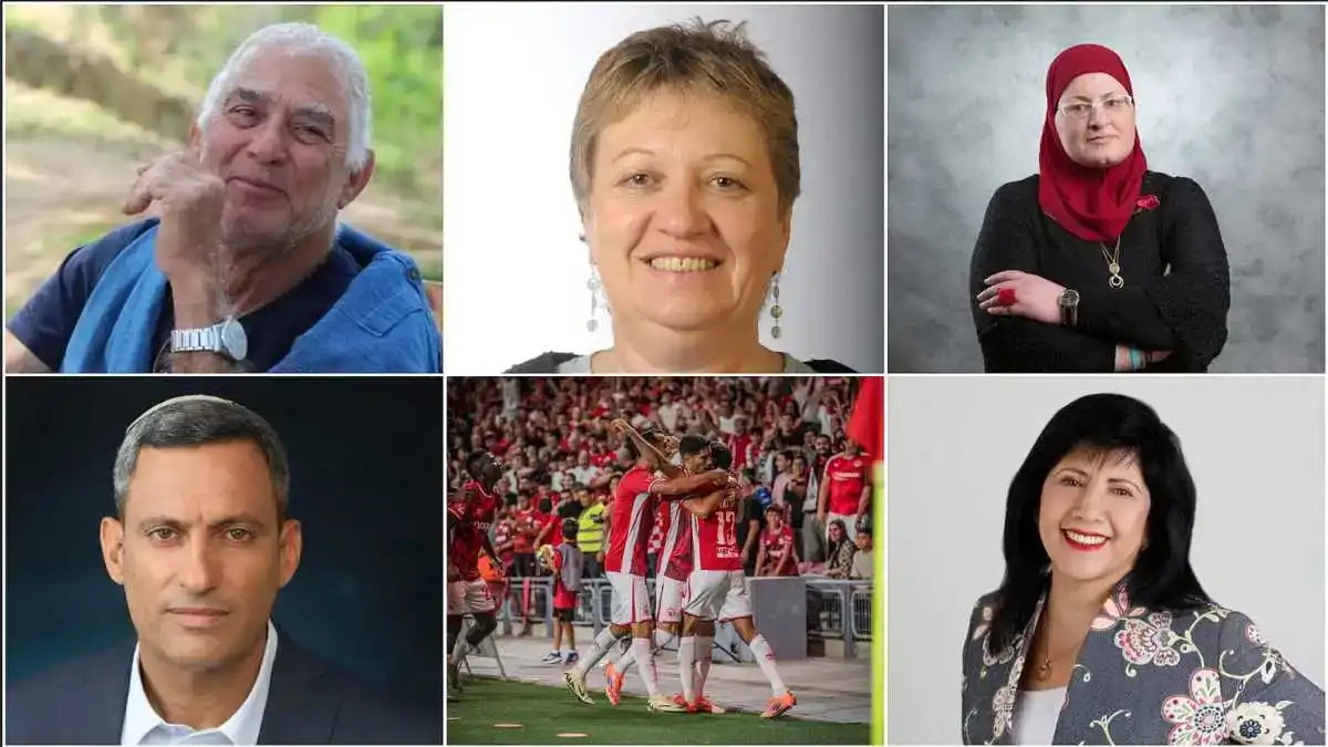 יקרים לקהילה: אלה זוכי 'אות בן גוריון'