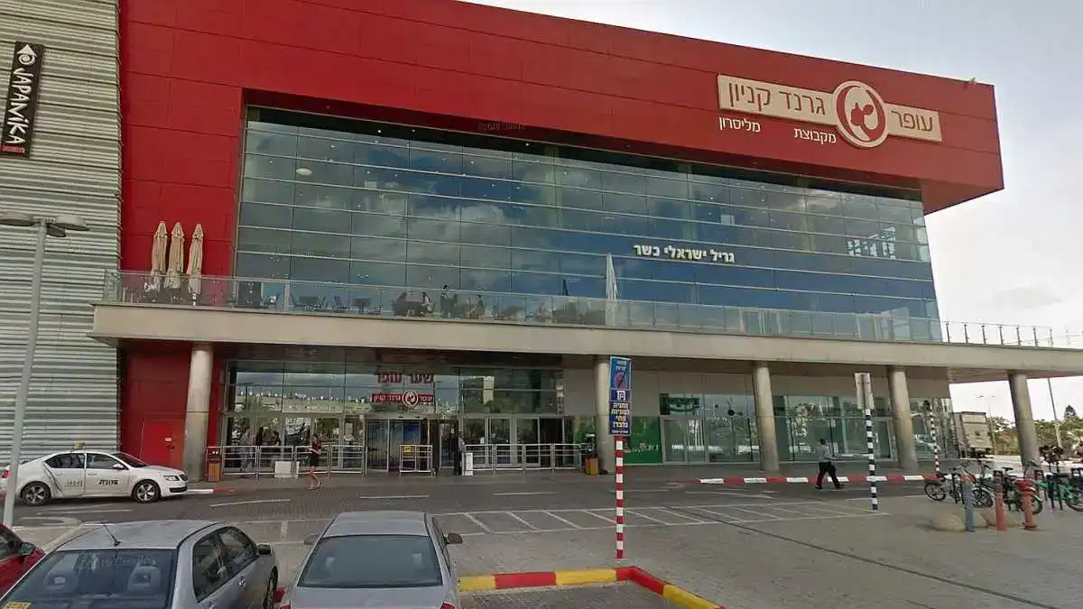 נעצרה הכנופיה שהטילה אימה על צעירים בחניה של הגראנד קניון