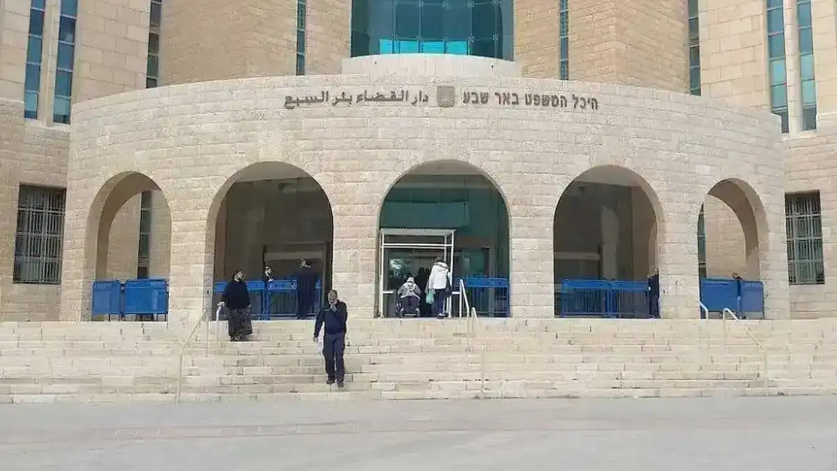 בית המשפט בבאר שבע שלל אזרחותו של עולה מאתיופיה ובני משפחתו