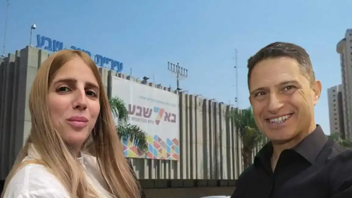 גל עטר, עוזרת ראש העיר החדשה של באר שבע, נכנסת לתפקידה לצד ראש העיר רוביק דנילוביץ’.