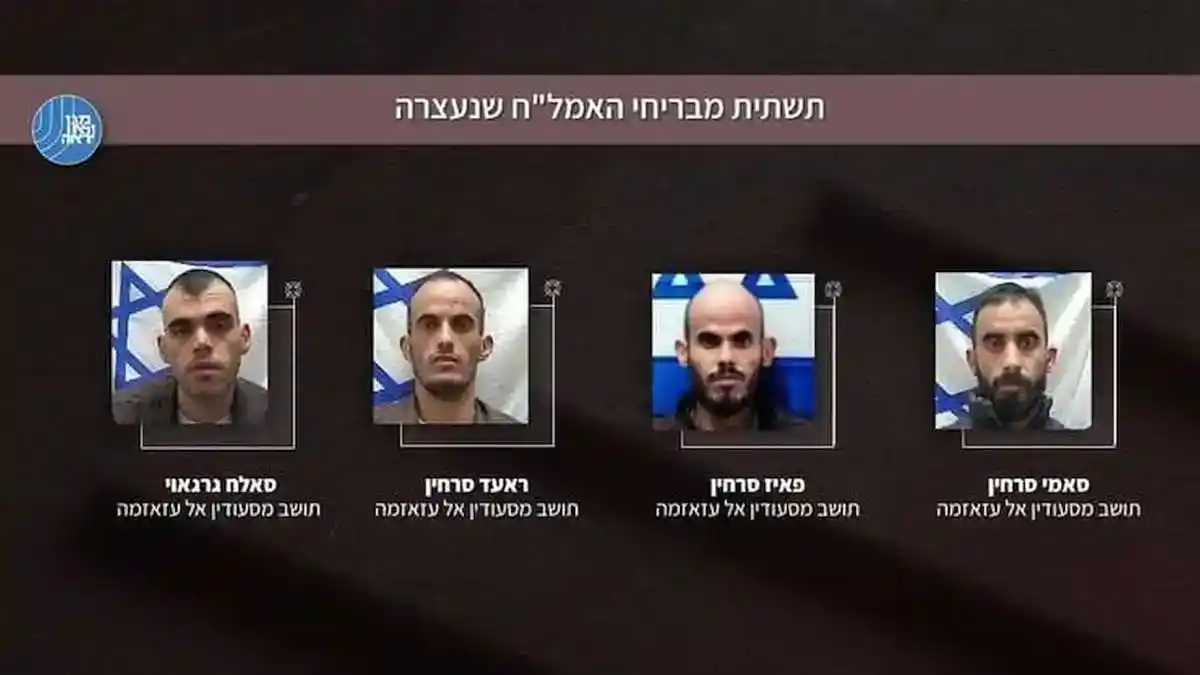 הנאשמים בפרשה, על פי צילום של דובר צה''ל