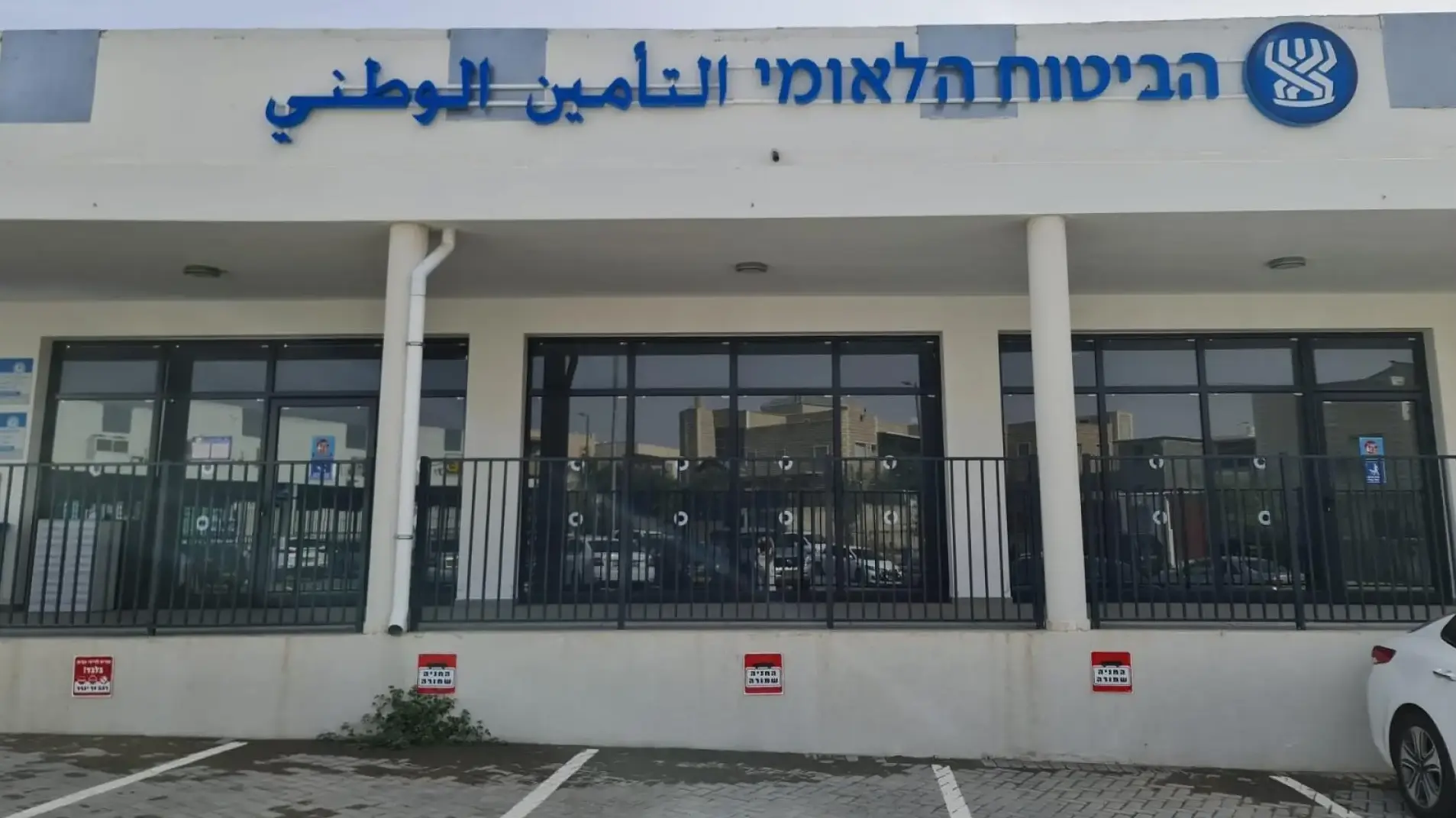 חיילי מילואים במהלך שירות - הממשלה מקדמת שיפוי קבוע למעסיקים על עלויות סוציאליות