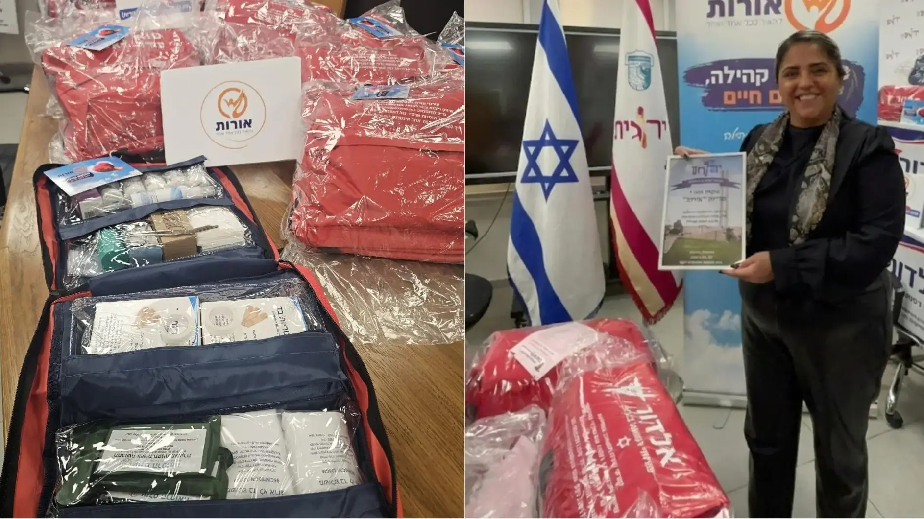 ראשת מועצת ירוחם נילי אהרון ונציגי עמותת אורות בטקס הענקת ערכות עזרה ראשונה למוסדות החינוך ולמקלטים