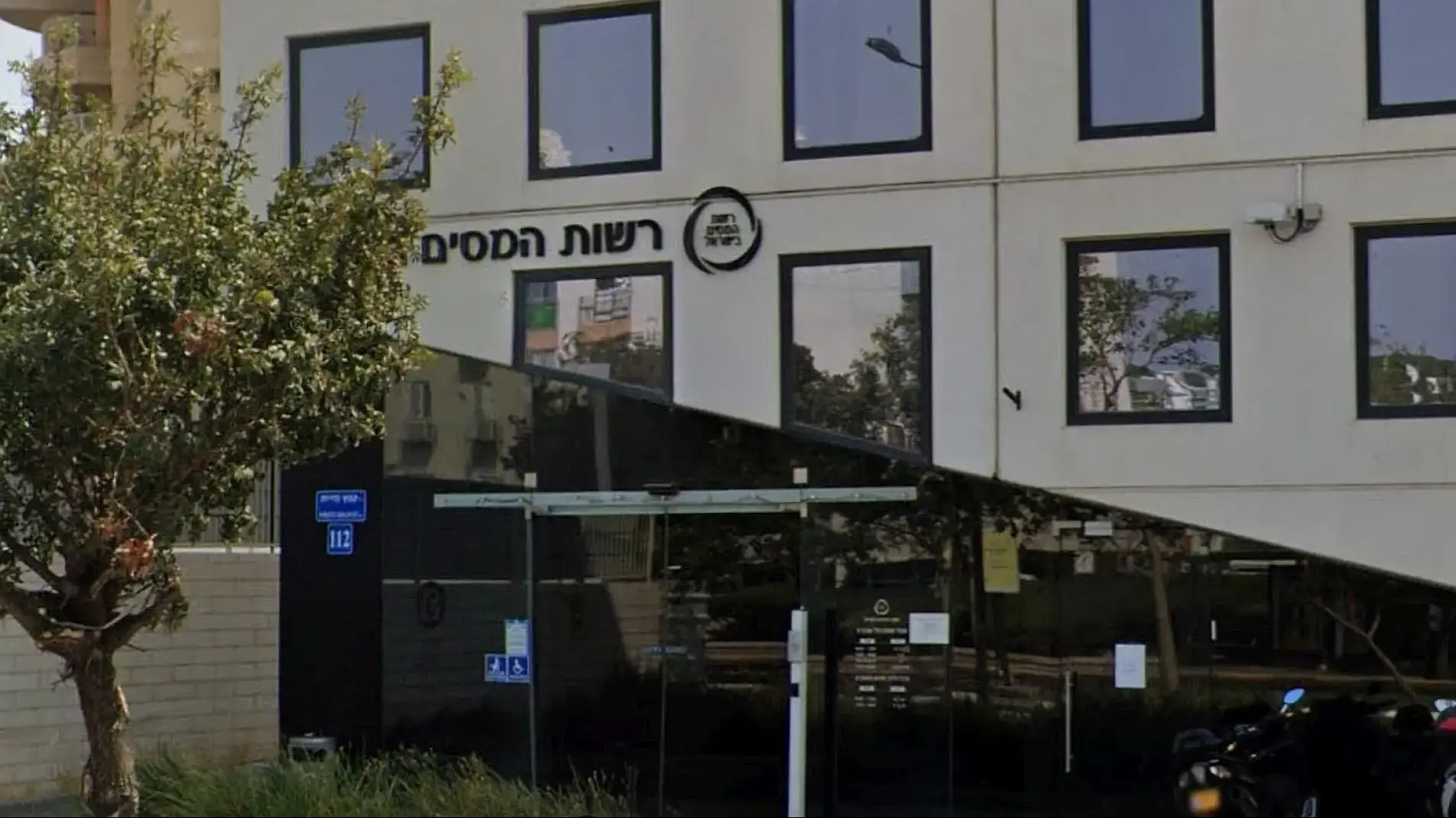 Дело о фиктивных счетах-фактурах на юге расширяется - задержан еще один подозреваемый из Димоны