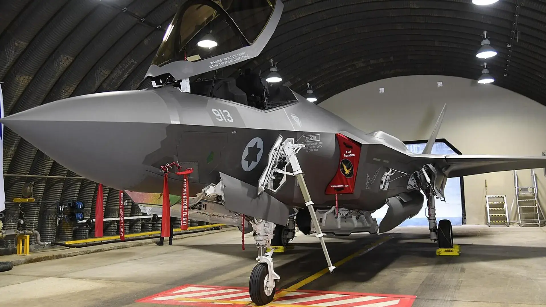 בסיס נבטים בנגב