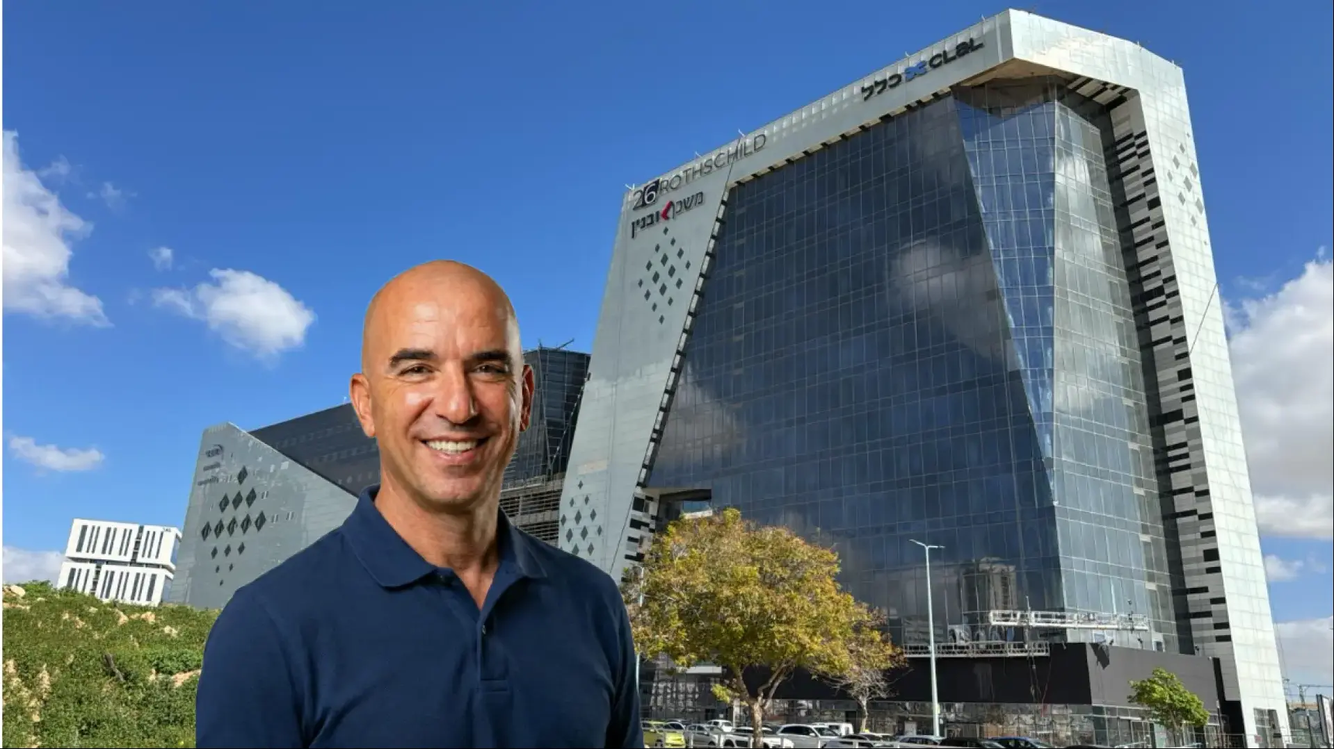 בניין רוטשילד 26 בבאר שבע לאחר קבלת טופס 4 לאכלוס – מתחם משרדים ומסחר בהיקף 60 אלף מ"ר ליד תחנת הרכבת