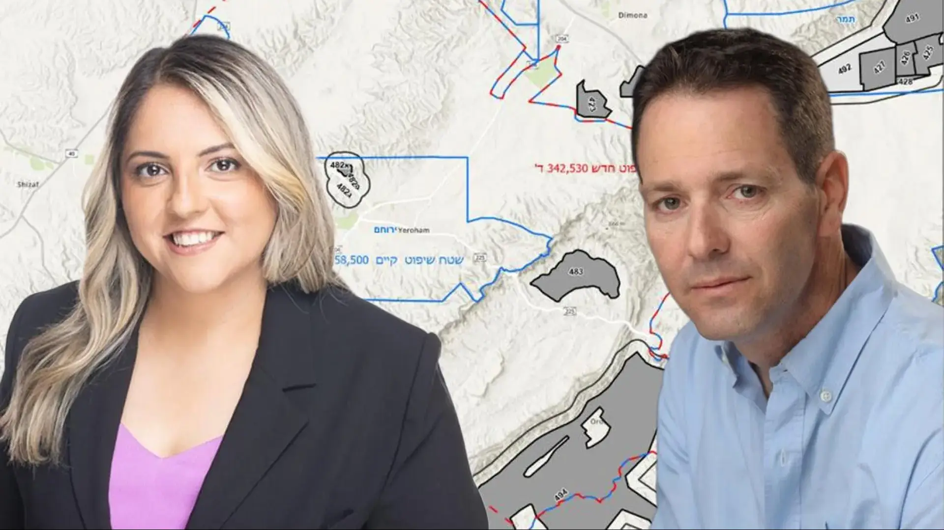 נילי אהרון וערן דורון על רקע מפת ירוחם