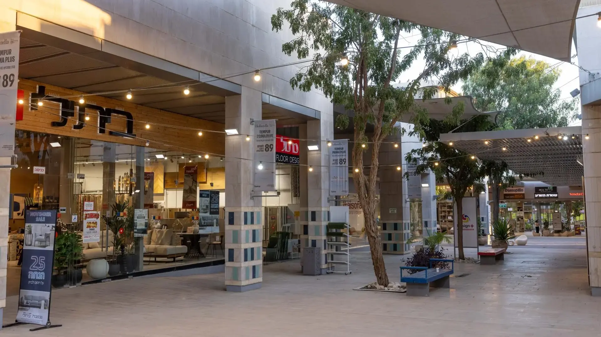 מתחם דיזיין פלוס בבאר שבע עם קולקציות אביב ומבצע חופשה זוגית לרוכשים